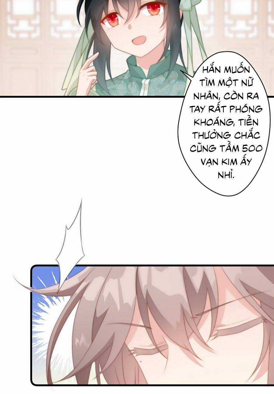 Bạo Sủng Tiểu Manh Phi Chapter 22 trang 10