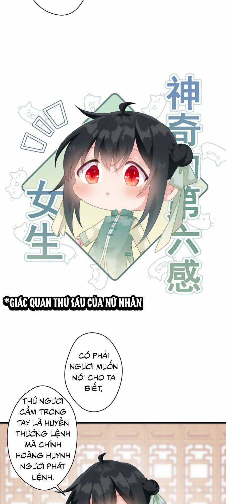 Bạo Sủng Tiểu Manh Phi Chapter 22 trang 9