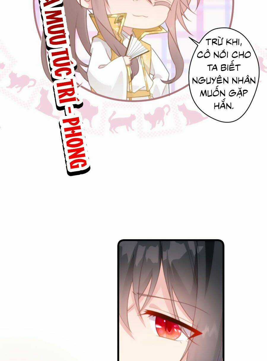 Bạo Sủng Tiểu Manh Phi Chapter 23 trang 14