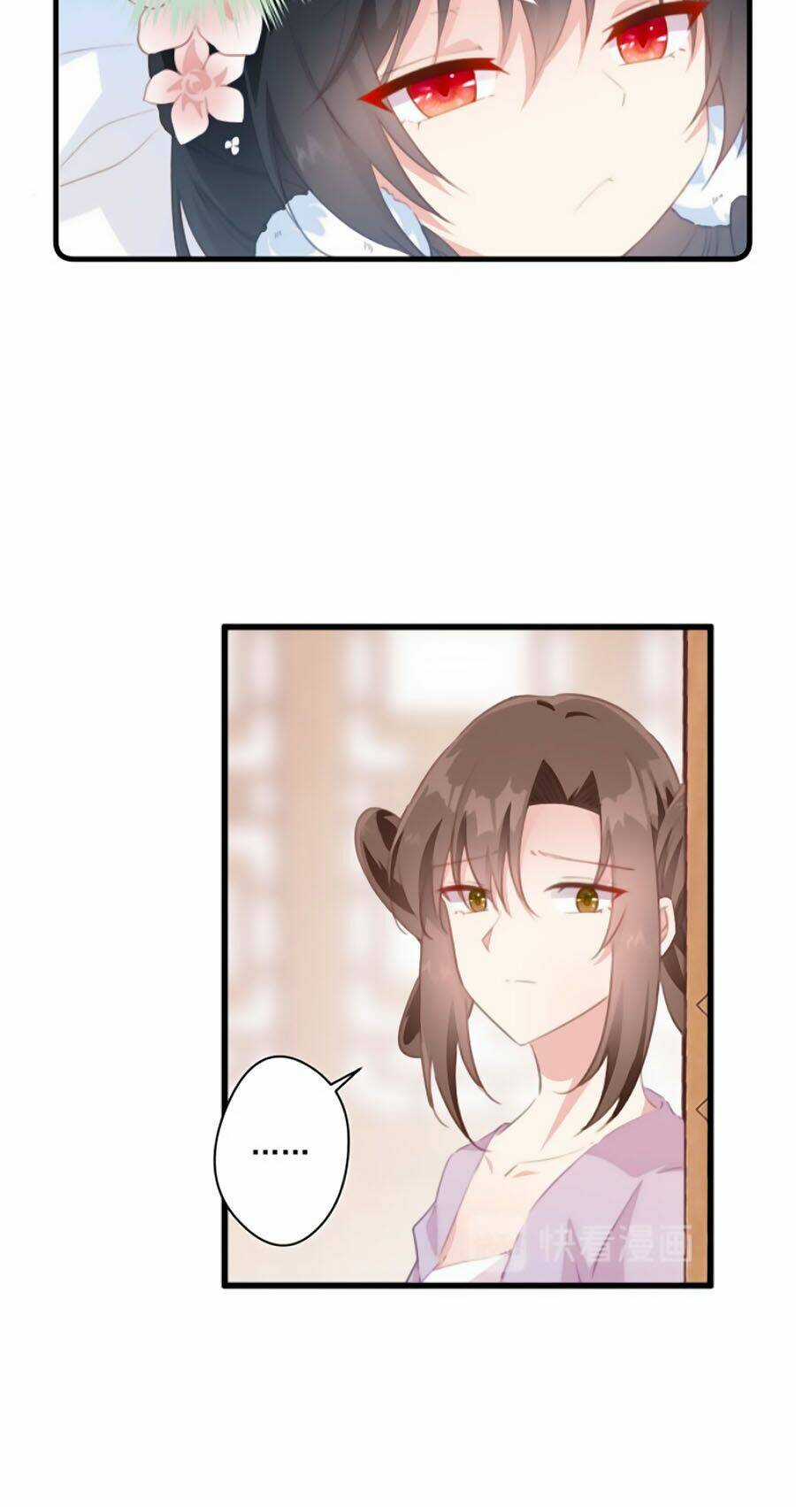 Bạo Sủng Tiểu Manh Phi Chapter 24 trang 17