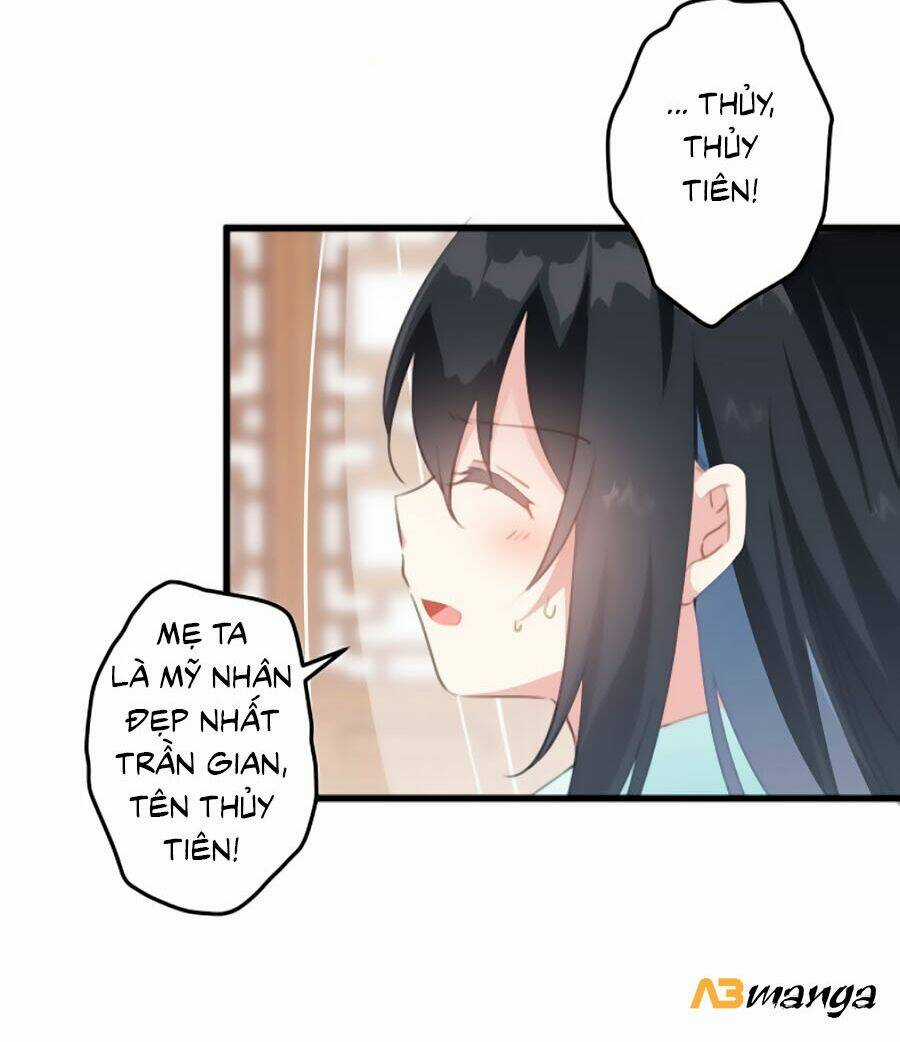 Bạo Sủng Tiểu Manh Phi Chapter 25 trang 19