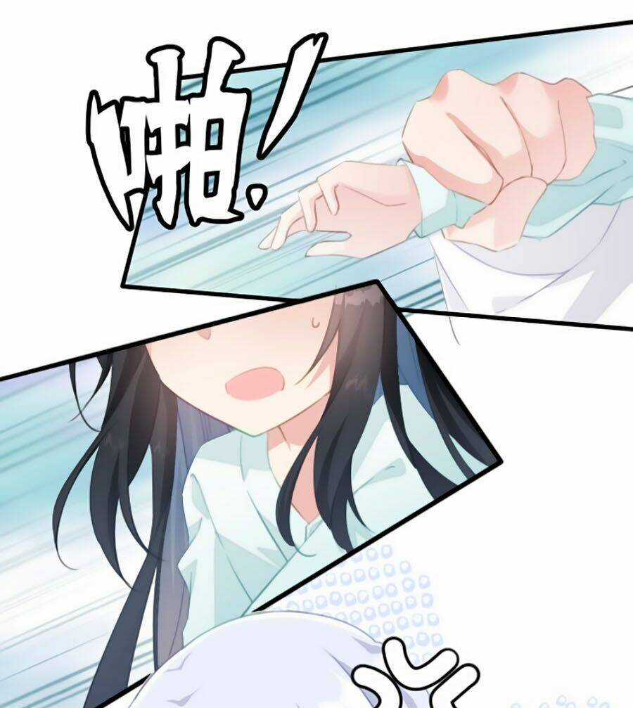 Bạo Sủng Tiểu Manh Phi Chapter 25 trang 4