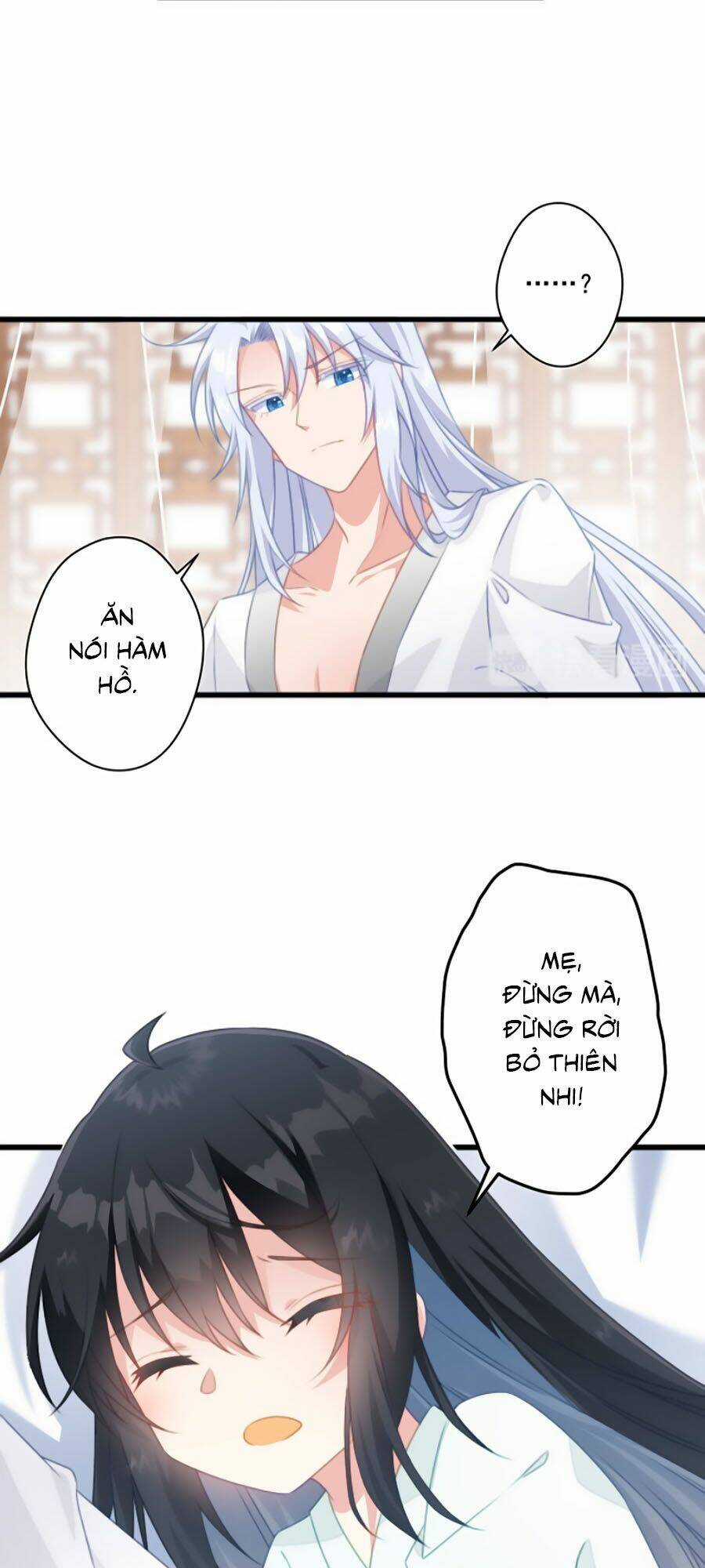 Bạo Sủng Tiểu Manh Phi Chapter 25 trang 7