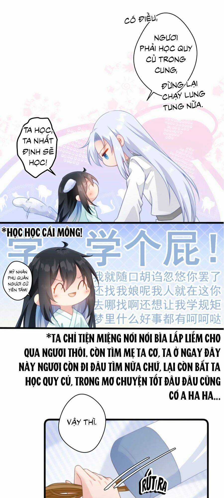 Bạo Sủng Tiểu Manh Phi Chapter 26 trang 2