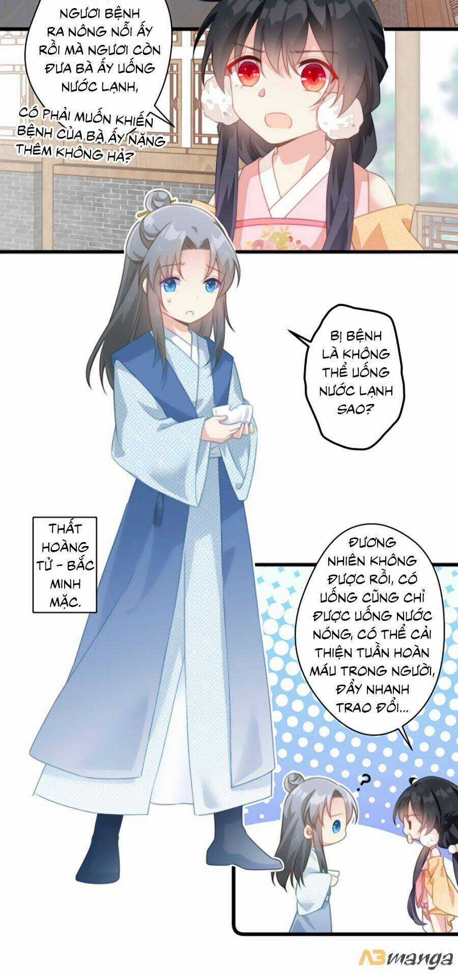 Bạo Sủng Tiểu Manh Phi Chapter 27 trang 11