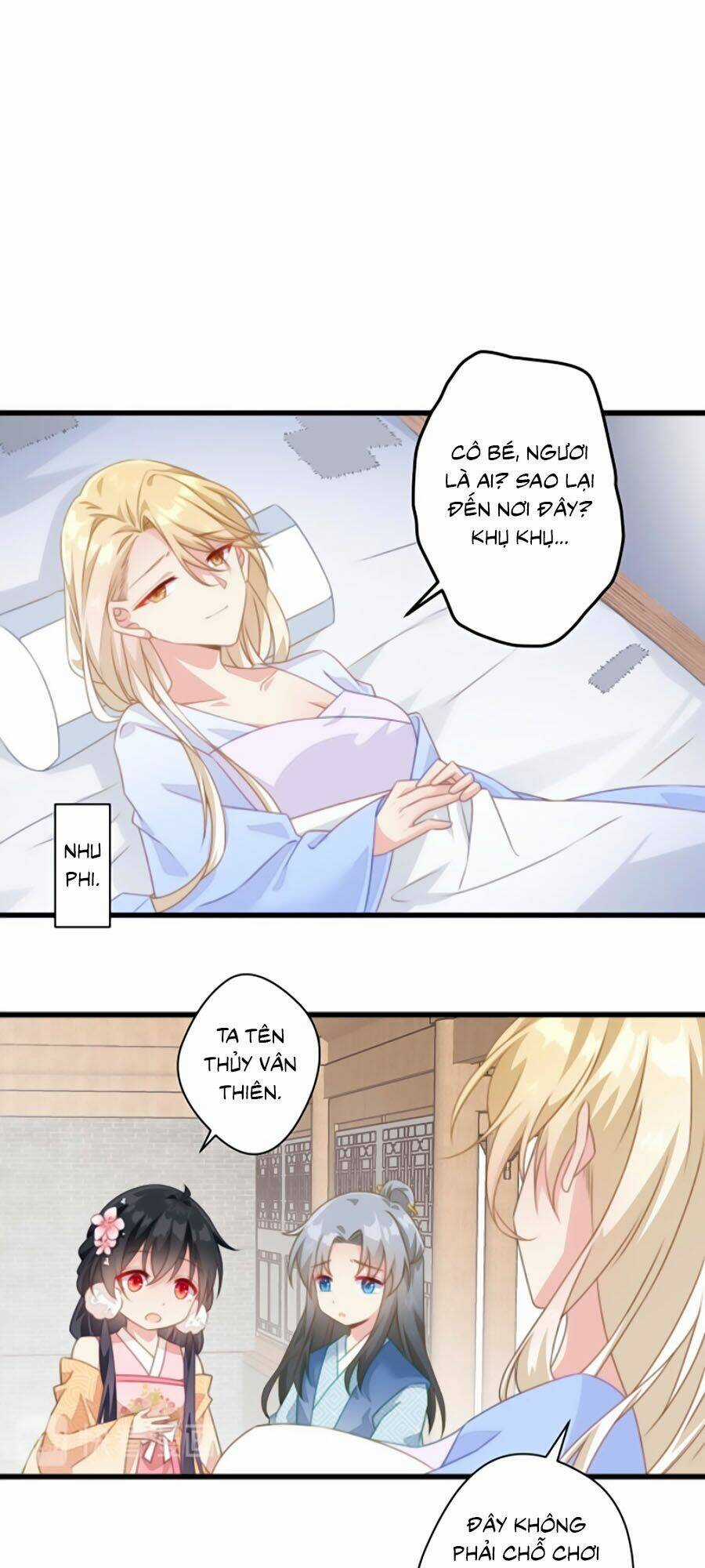 Bạo Sủng Tiểu Manh Phi Chapter 27 trang 12