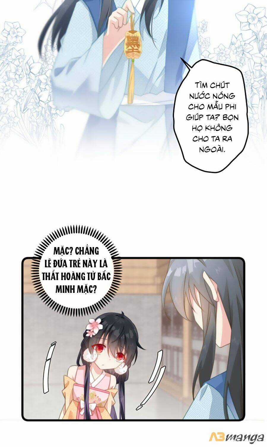 Bạo Sủng Tiểu Manh Phi Chapter 27 trang 14