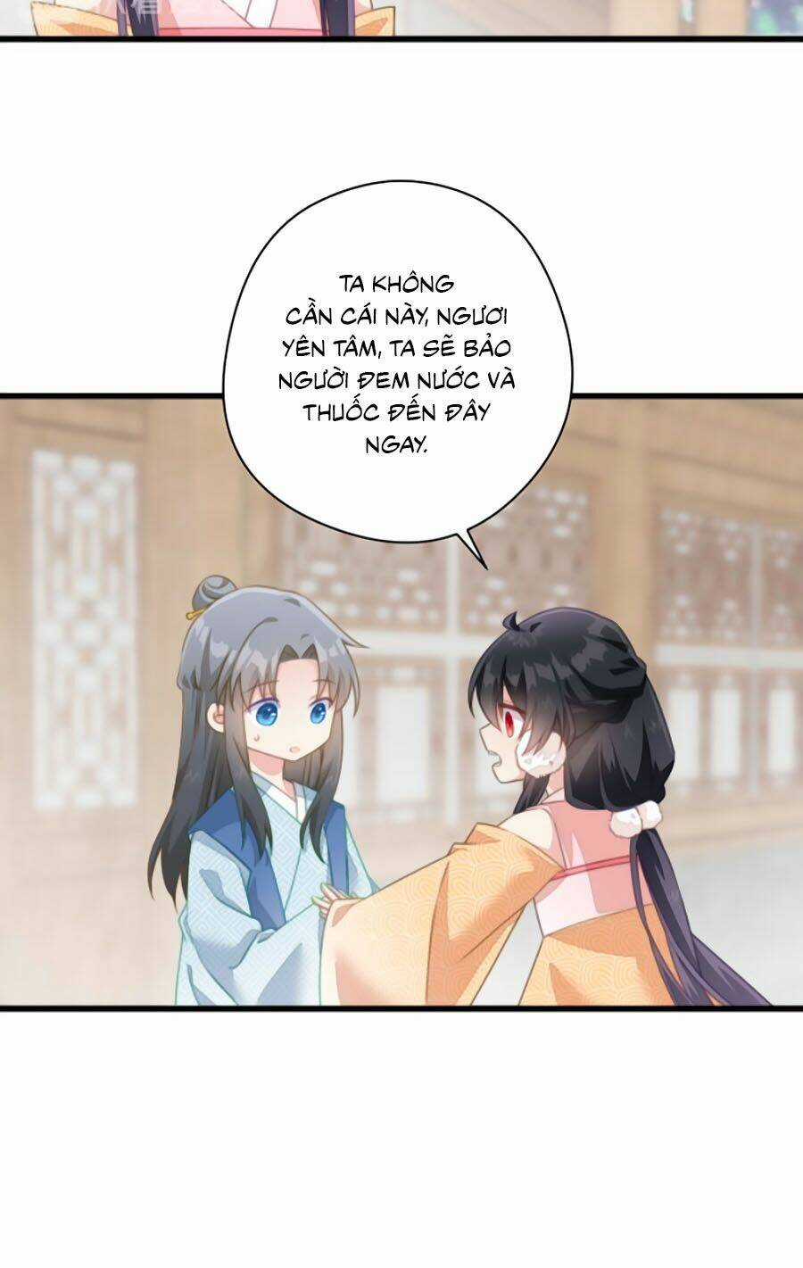 Bạo Sủng Tiểu Manh Phi Chapter 27 trang 16