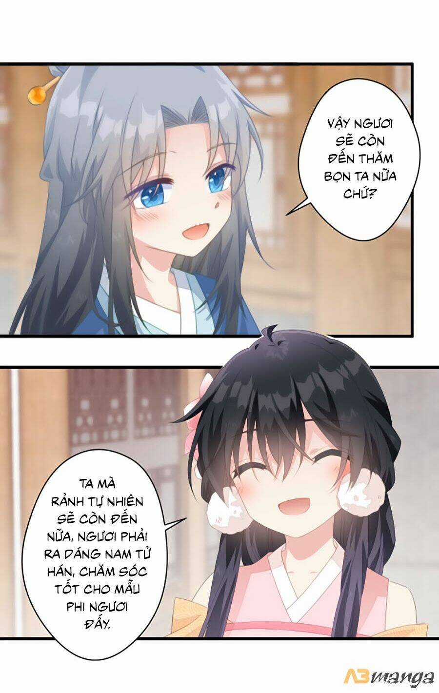 Bạo Sủng Tiểu Manh Phi Chapter 27 trang 17