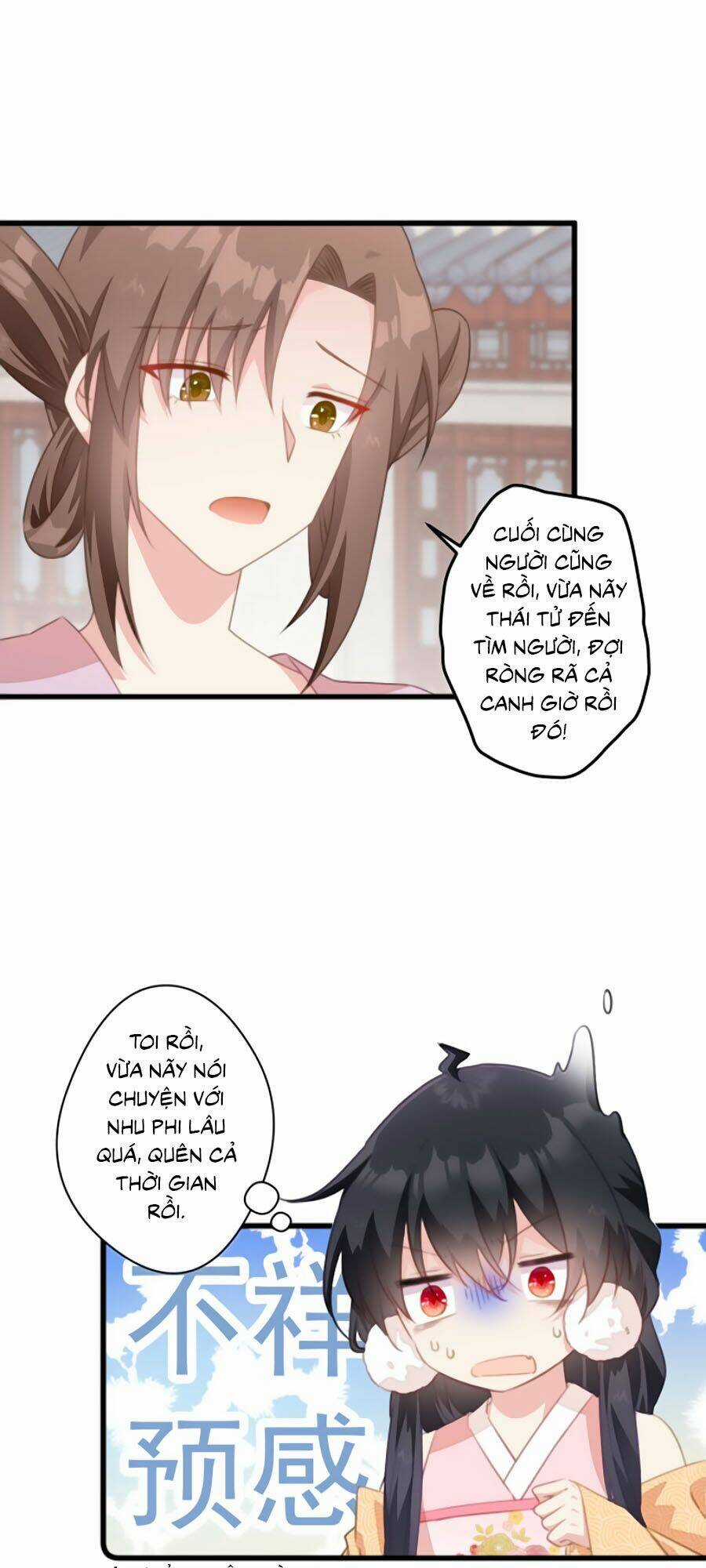 Bạo Sủng Tiểu Manh Phi Chapter 27 trang 22