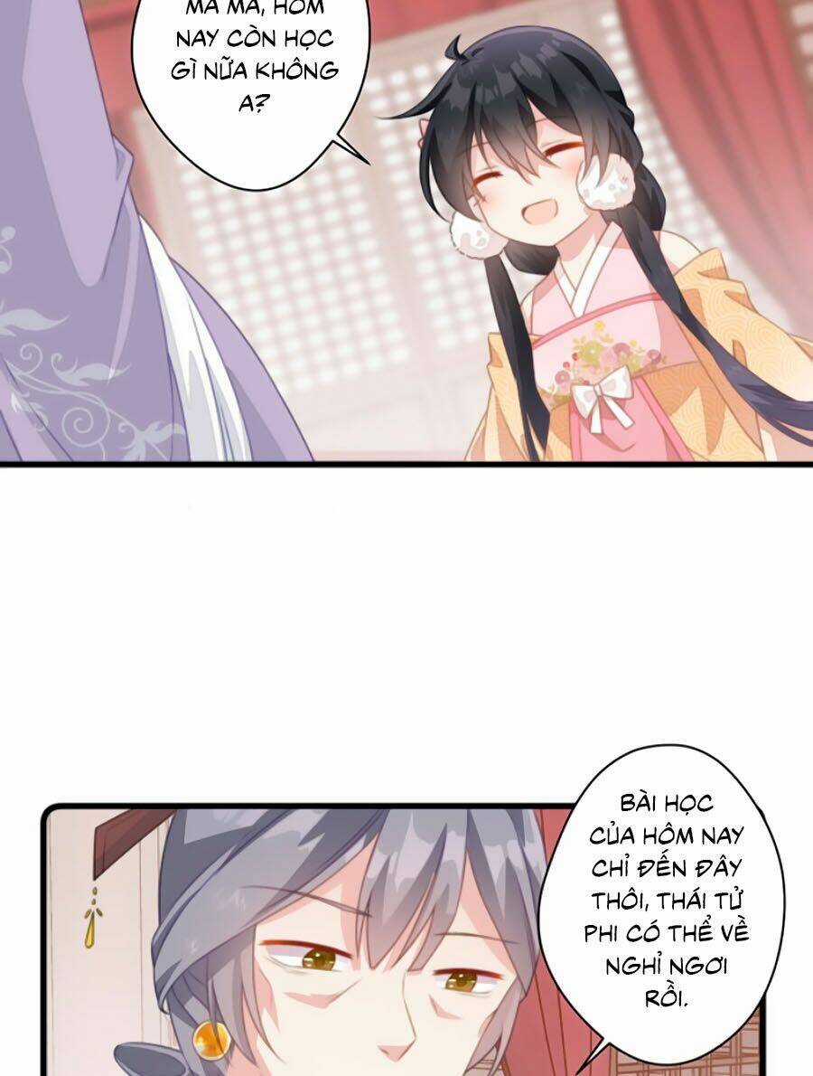 Bạo Sủng Tiểu Manh Phi Chapter 27 trang 3