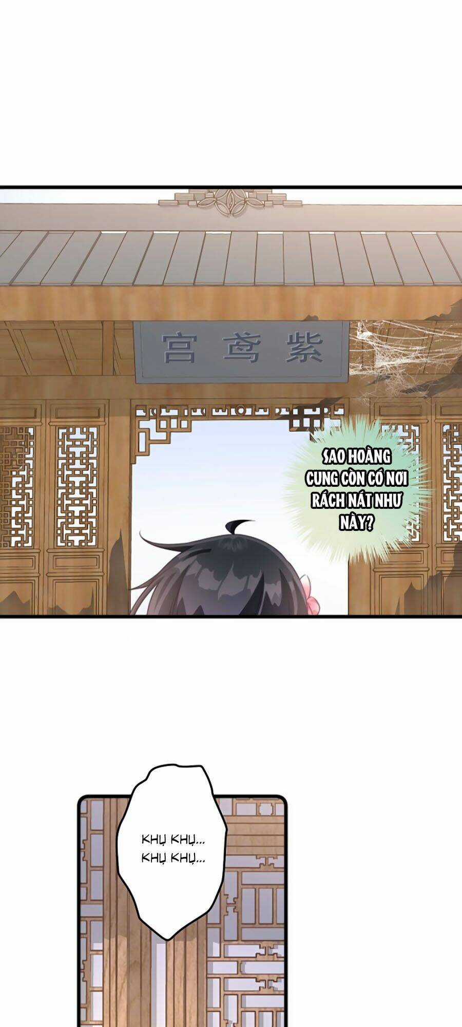 Bạo Sủng Tiểu Manh Phi Chapter 27 trang 8