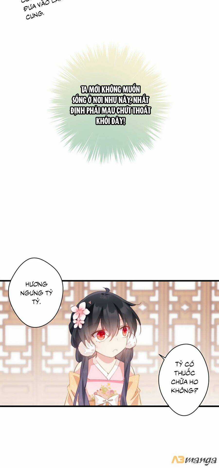 Bạo Sủng Tiểu Manh Phi Chapter 28 trang 11