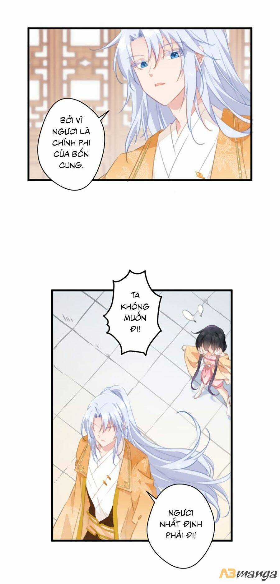 Bạo Sủng Tiểu Manh Phi Chapter 28 trang 6