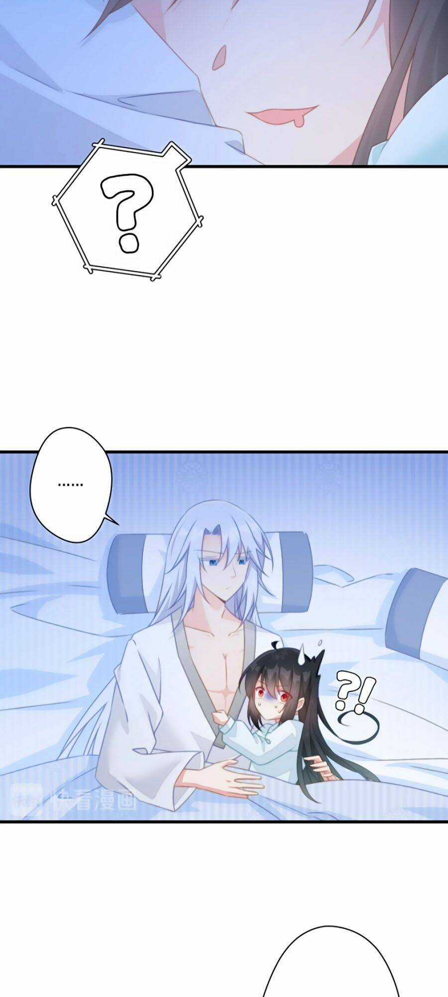 Bạo Sủng Tiểu Manh Phi Chapter 29 trang 22