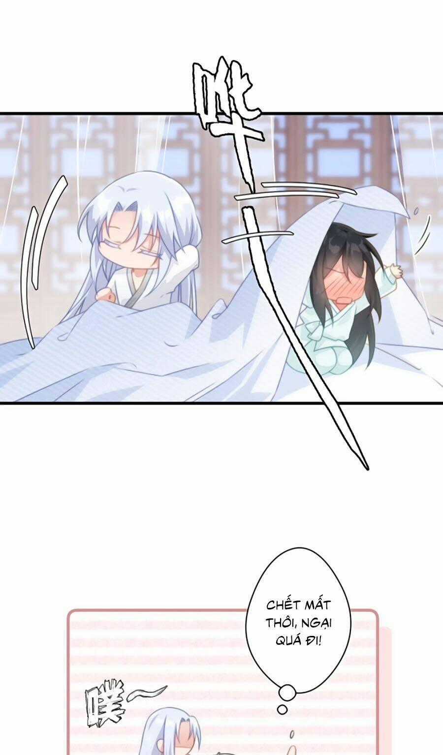 Bạo Sủng Tiểu Manh Phi Chapter 29 trang 25