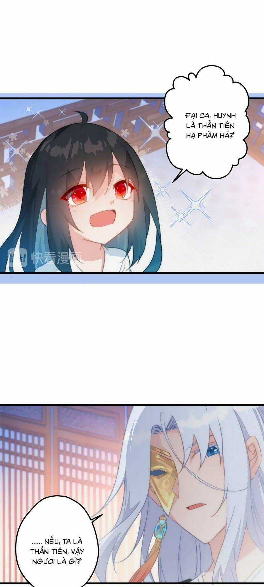 Bạo Sủng Tiểu Manh Phi Chapter 3 trang 16