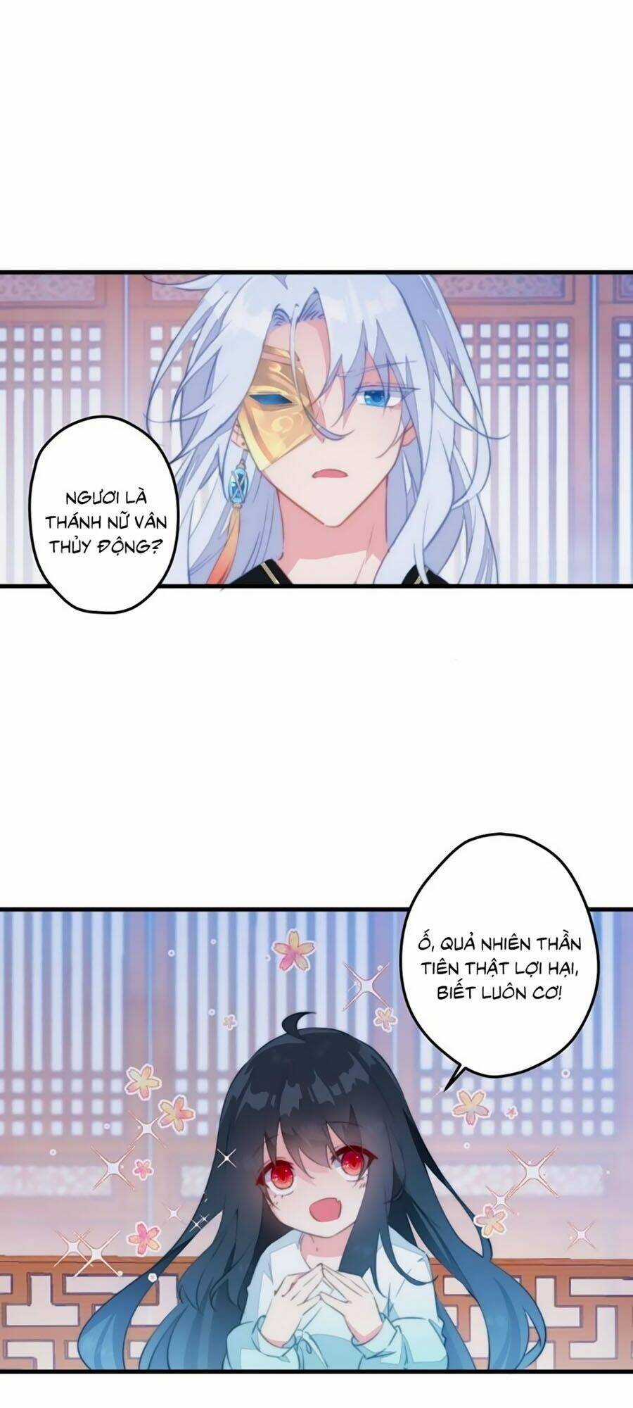 Bạo Sủng Tiểu Manh Phi Chapter 3 trang 18