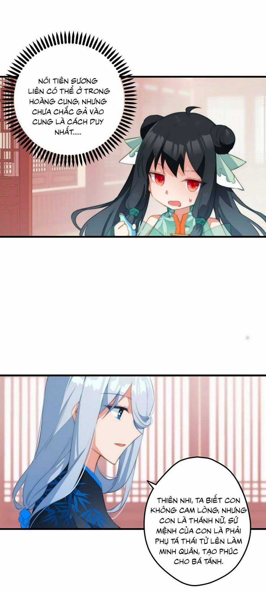 Bạo Sủng Tiểu Manh Phi Chapter 3 trang 4