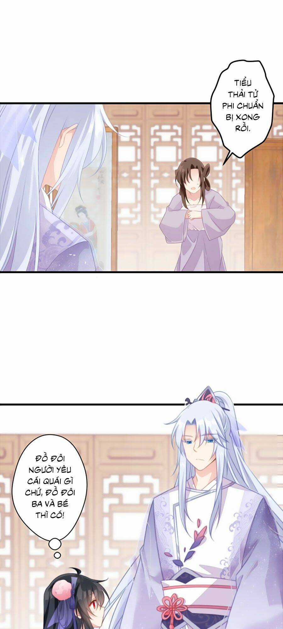 Bạo Sủng Tiểu Manh Phi Chapter 30 trang 16