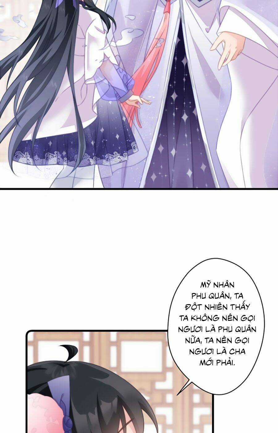 Bạo Sủng Tiểu Manh Phi Chapter 30 trang 17