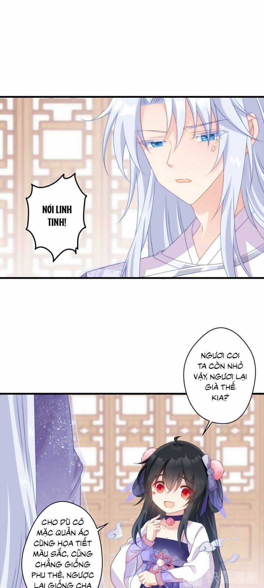 Bạo Sủng Tiểu Manh Phi Chapter 30 trang 19