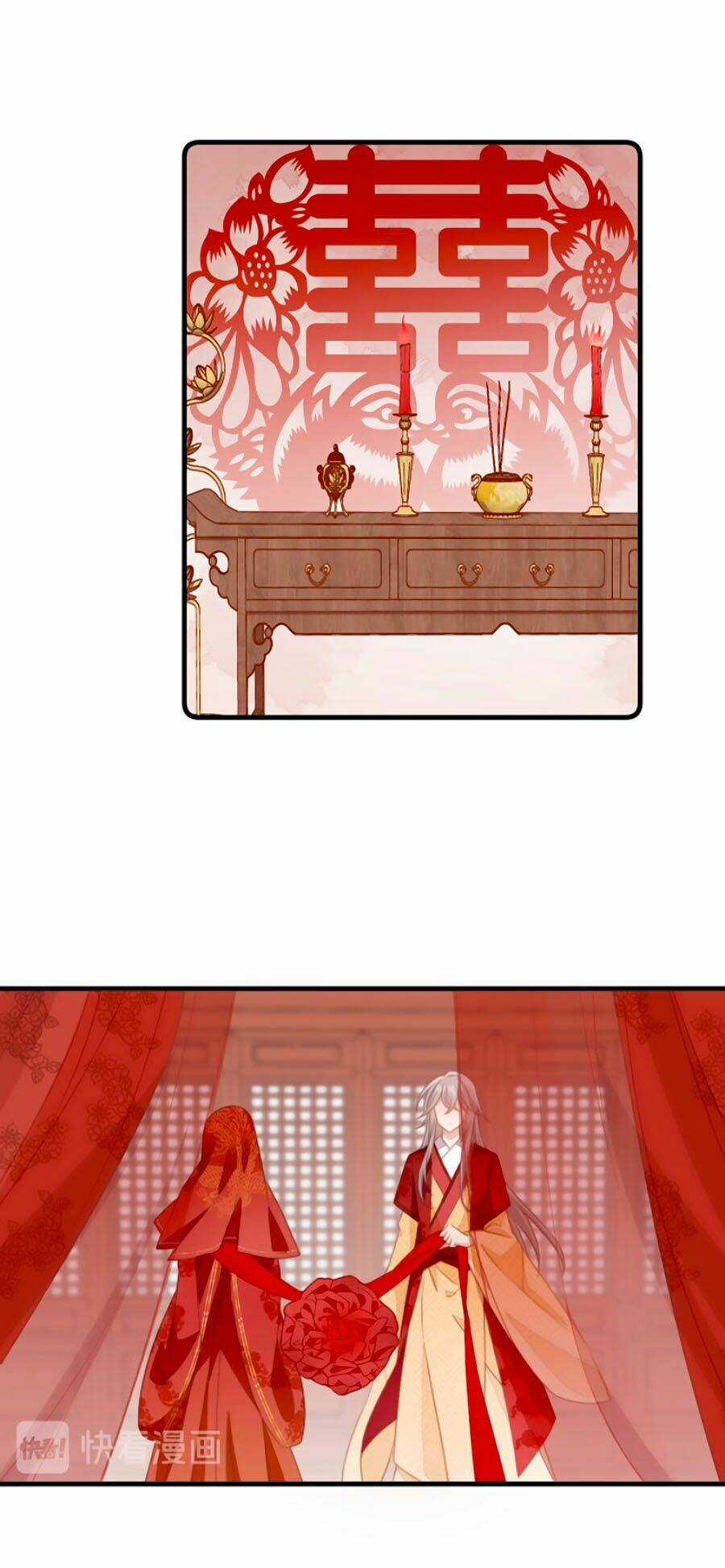 Bạo Sủng Tiểu Manh Phi Chapter 31 trang 10