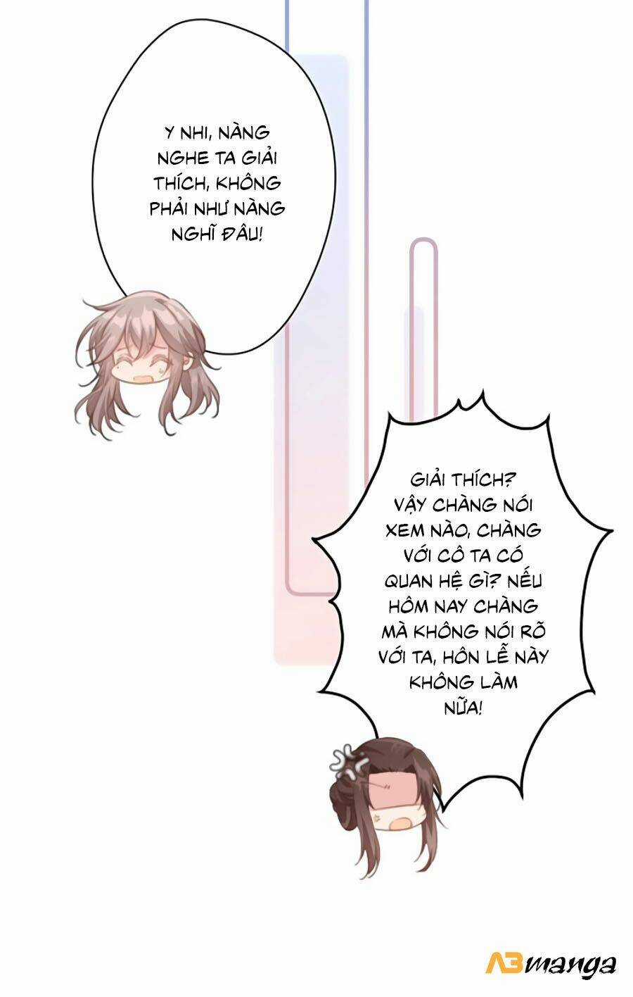 Bạo Sủng Tiểu Manh Phi Chapter 31 trang 17