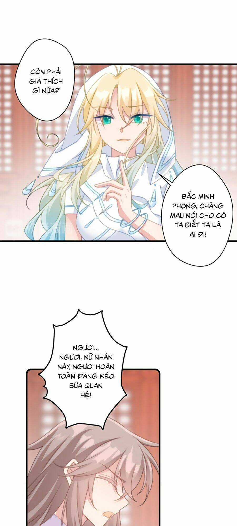 Bạo Sủng Tiểu Manh Phi Chapter 31 trang 18