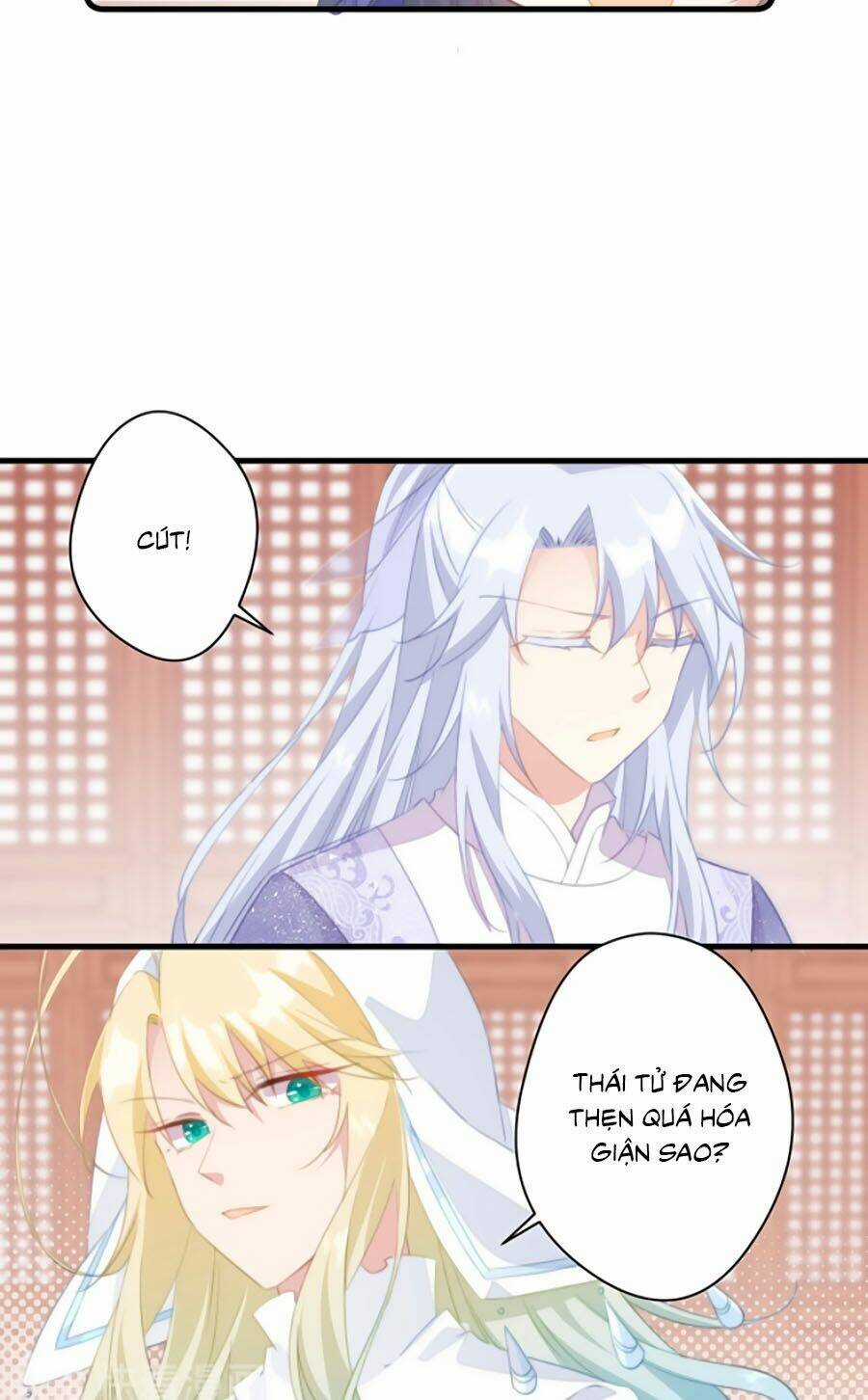 Bạo Sủng Tiểu Manh Phi Chapter 32 trang 13