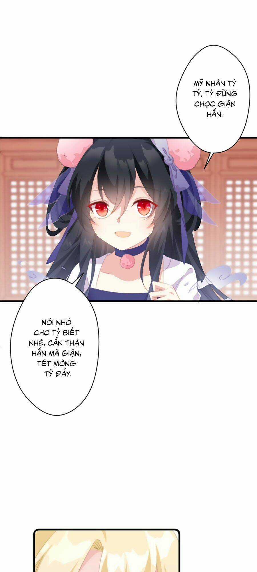 Bạo Sủng Tiểu Manh Phi Chapter 32 trang 15