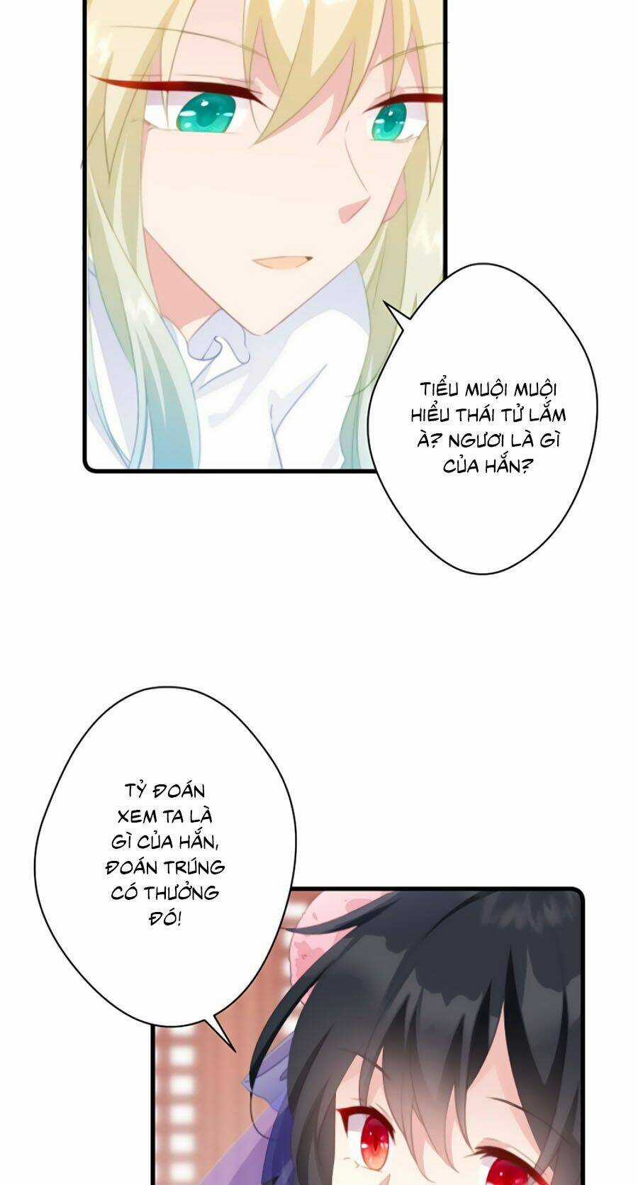 Bạo Sủng Tiểu Manh Phi Chapter 32 trang 16