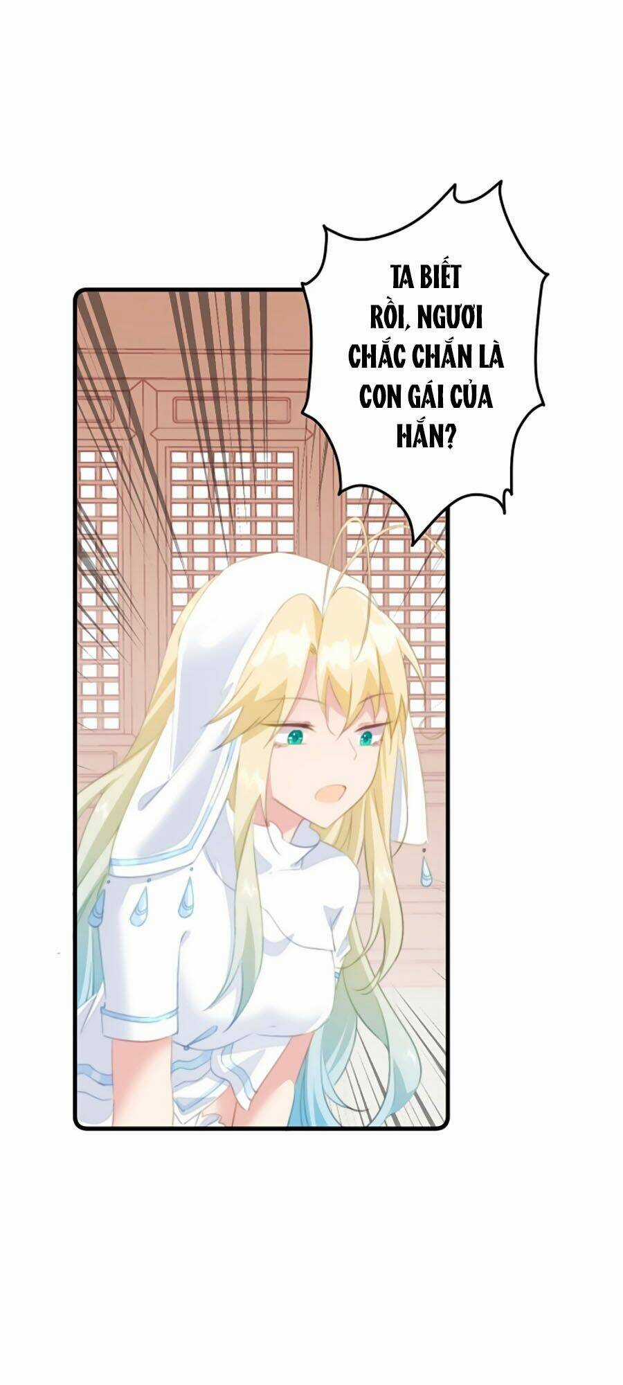 Bạo Sủng Tiểu Manh Phi Chapter 32 trang 18