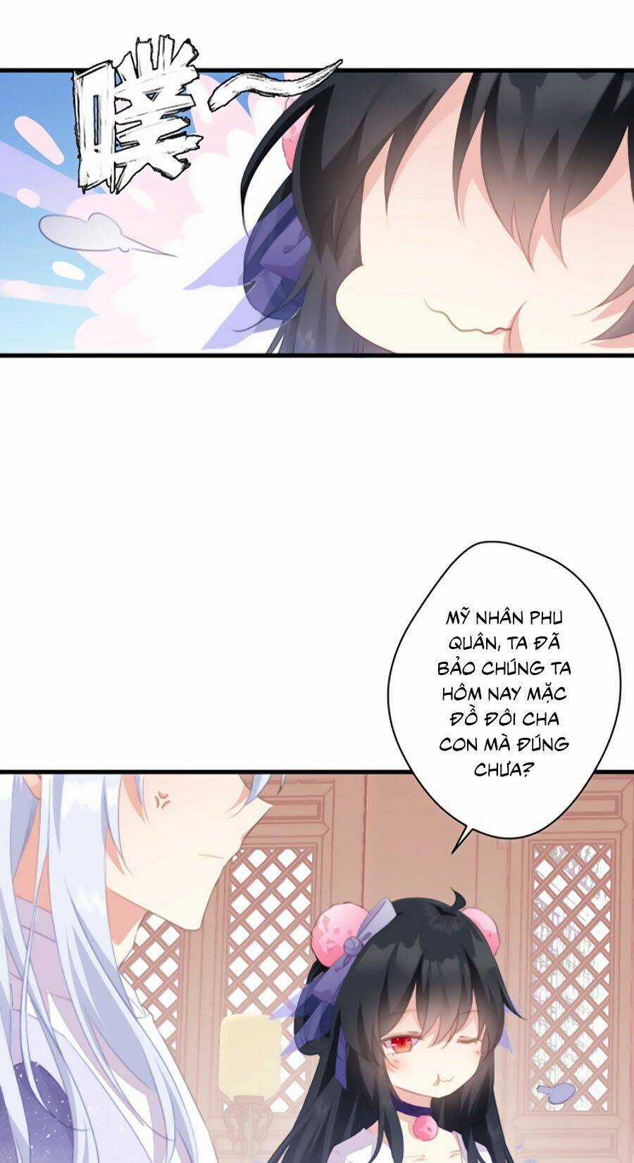 Bạo Sủng Tiểu Manh Phi Chapter 32 trang 19