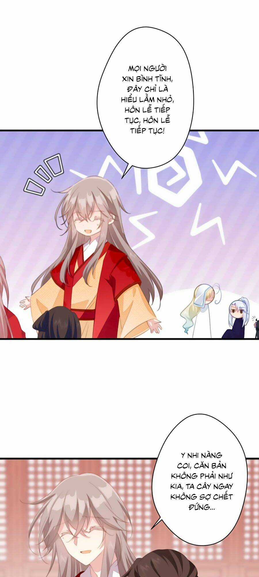 Bạo Sủng Tiểu Manh Phi Chapter 32 trang 6