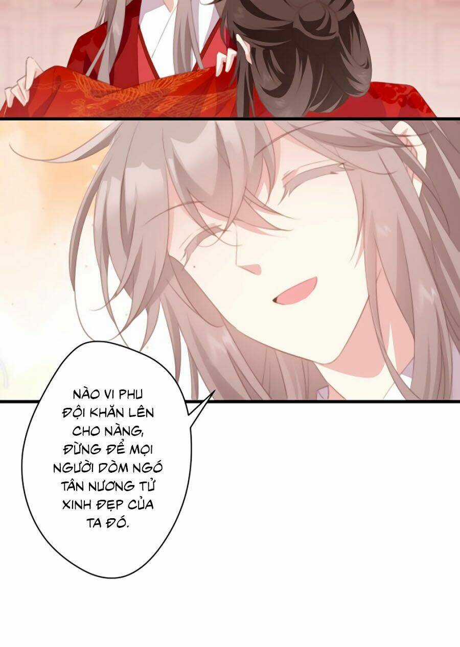 Bạo Sủng Tiểu Manh Phi Chapter 32 trang 7