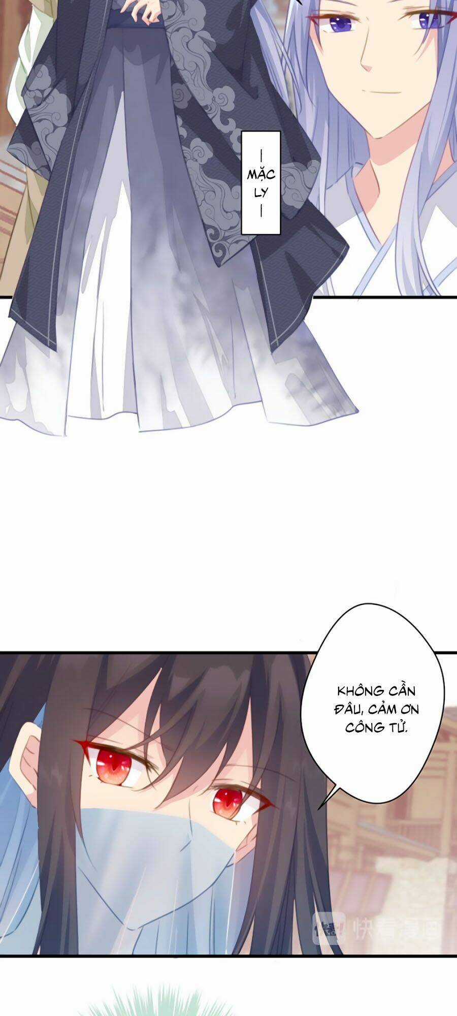 Bạo Sủng Tiểu Manh Phi Chapter 36 trang 15