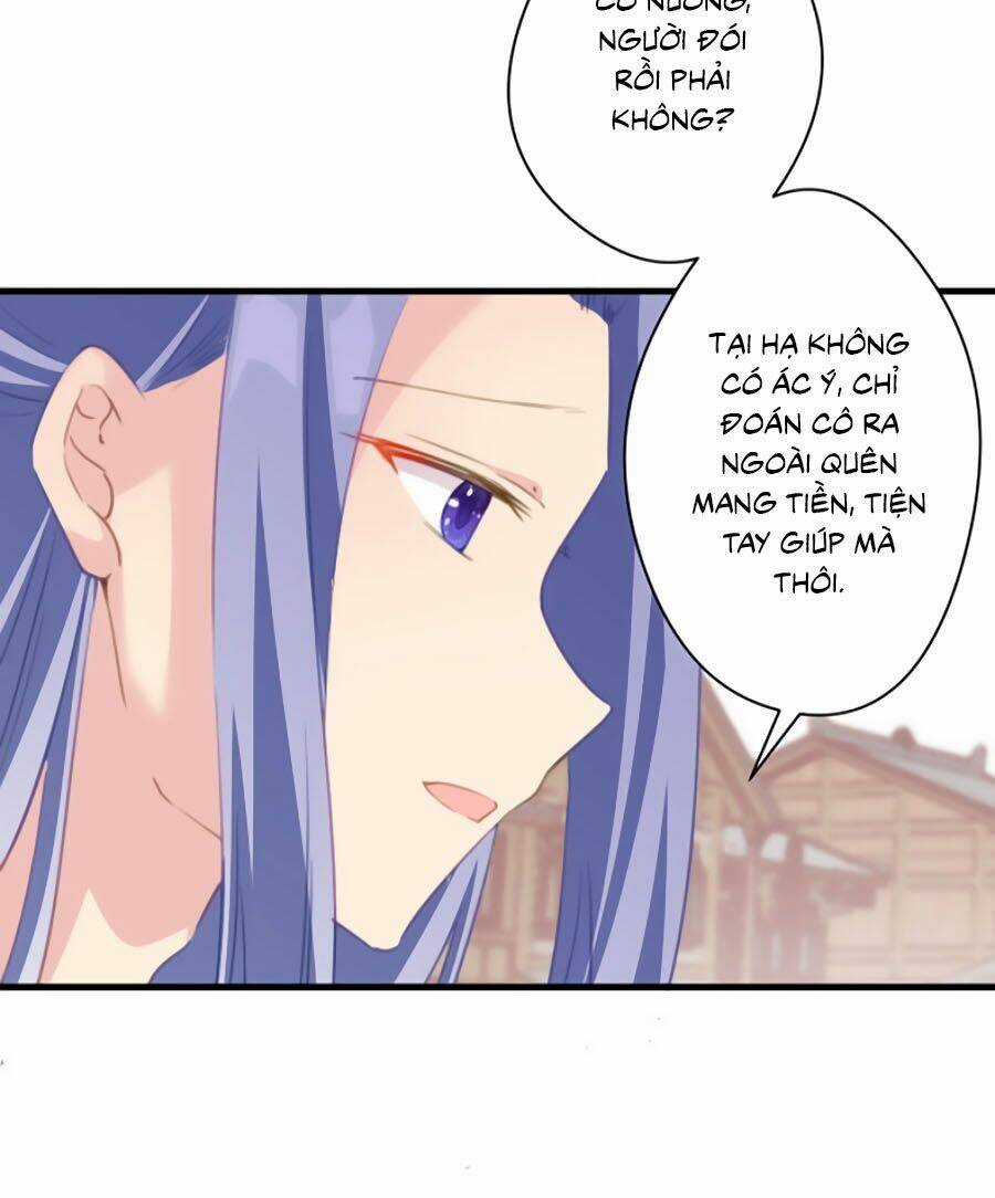 Bạo Sủng Tiểu Manh Phi Chapter 36 trang 17