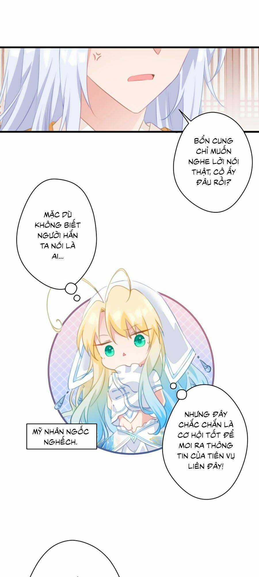 Bạo Sủng Tiểu Manh Phi Chapter 37 trang 12