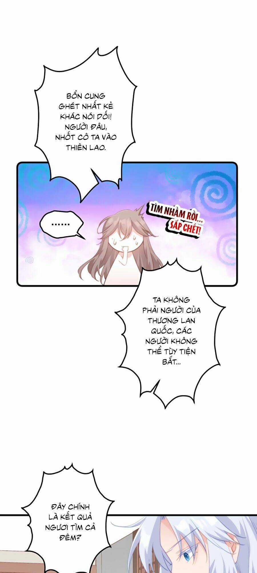 Bạo Sủng Tiểu Manh Phi Chapter 37 trang 15