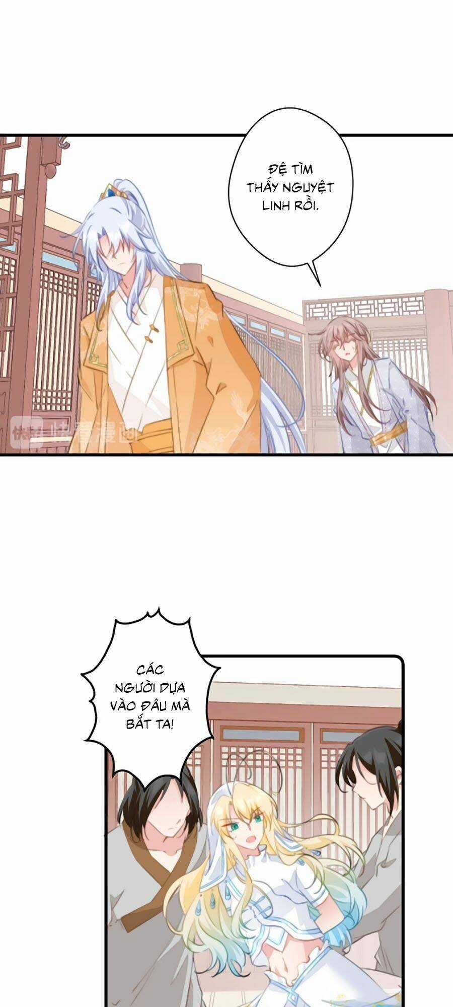 Bạo Sủng Tiểu Manh Phi Chapter 37 trang 9