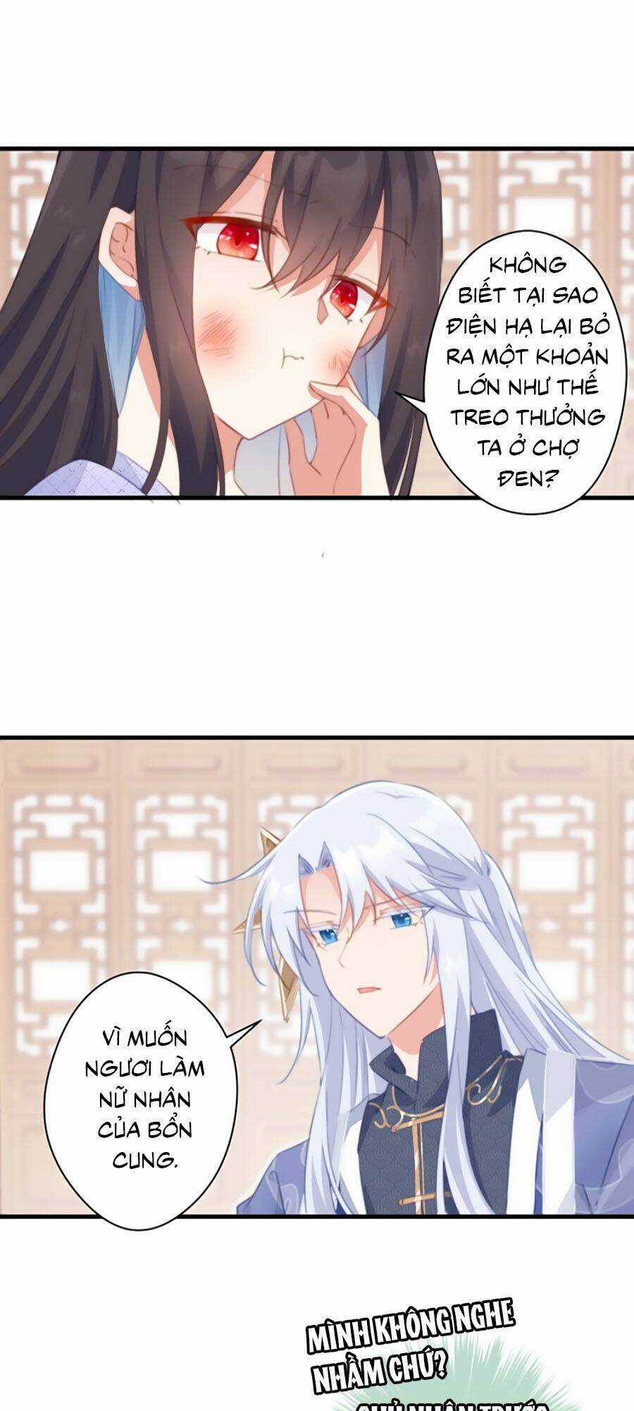 Bạo Sủng Tiểu Manh Phi Chapter 38 trang 12