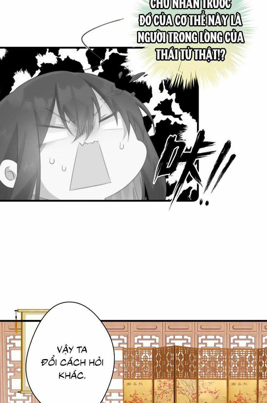 Bạo Sủng Tiểu Manh Phi Chapter 38 trang 13