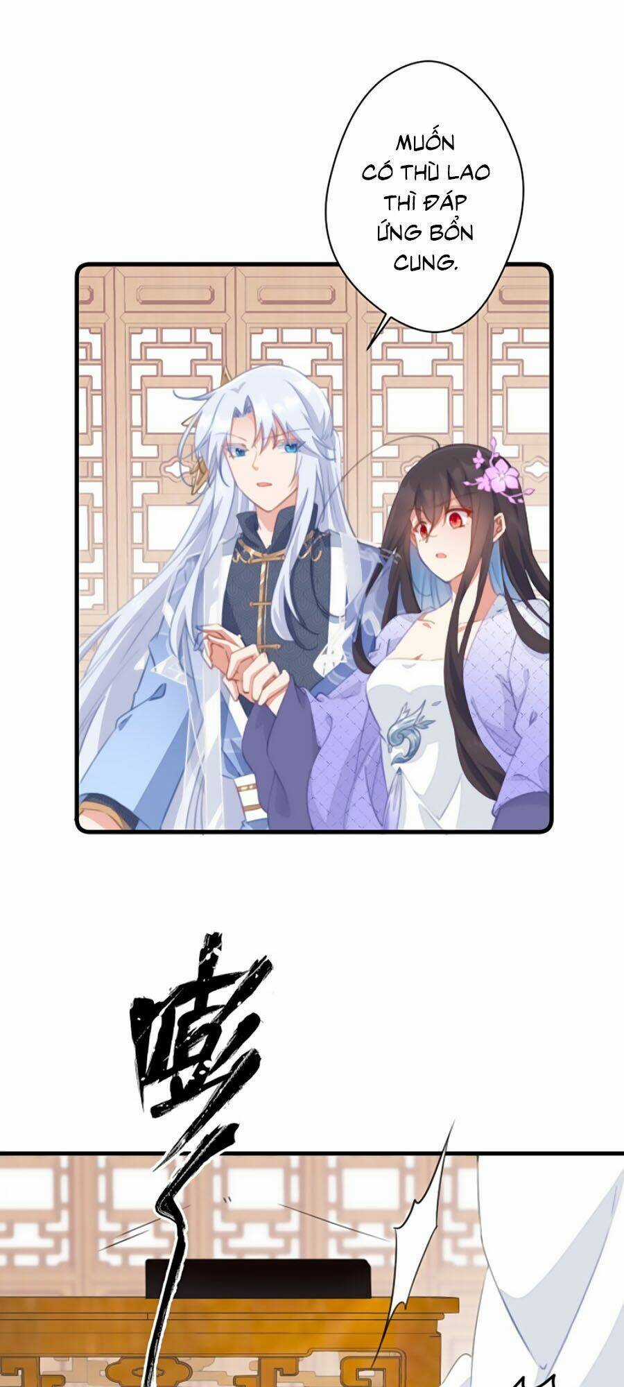 Bạo Sủng Tiểu Manh Phi Chapter 38 trang 25