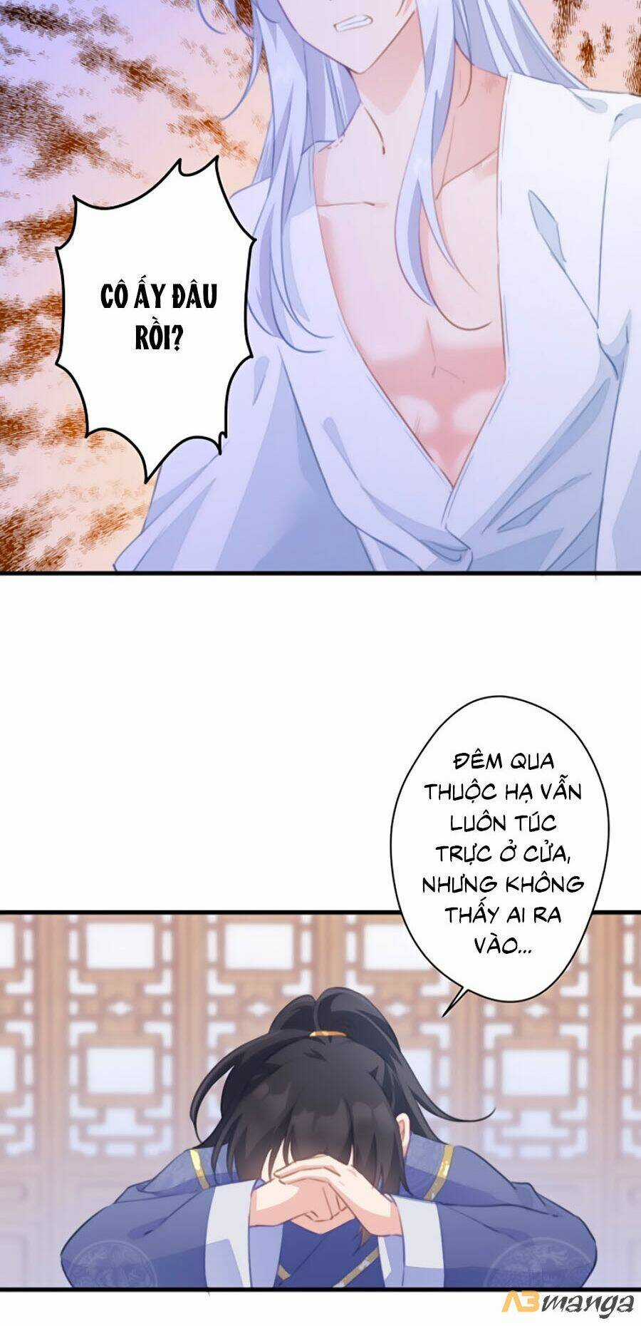 Bạo Sủng Tiểu Manh Phi Chapter 39 trang 20