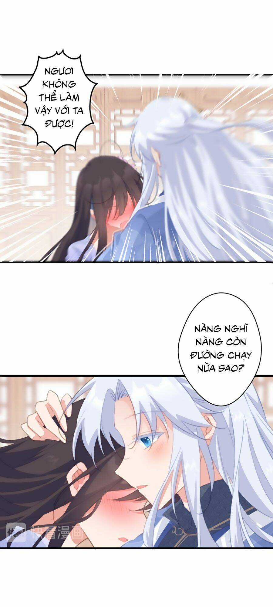 Bạo Sủng Tiểu Manh Phi Chapter 39 trang 3