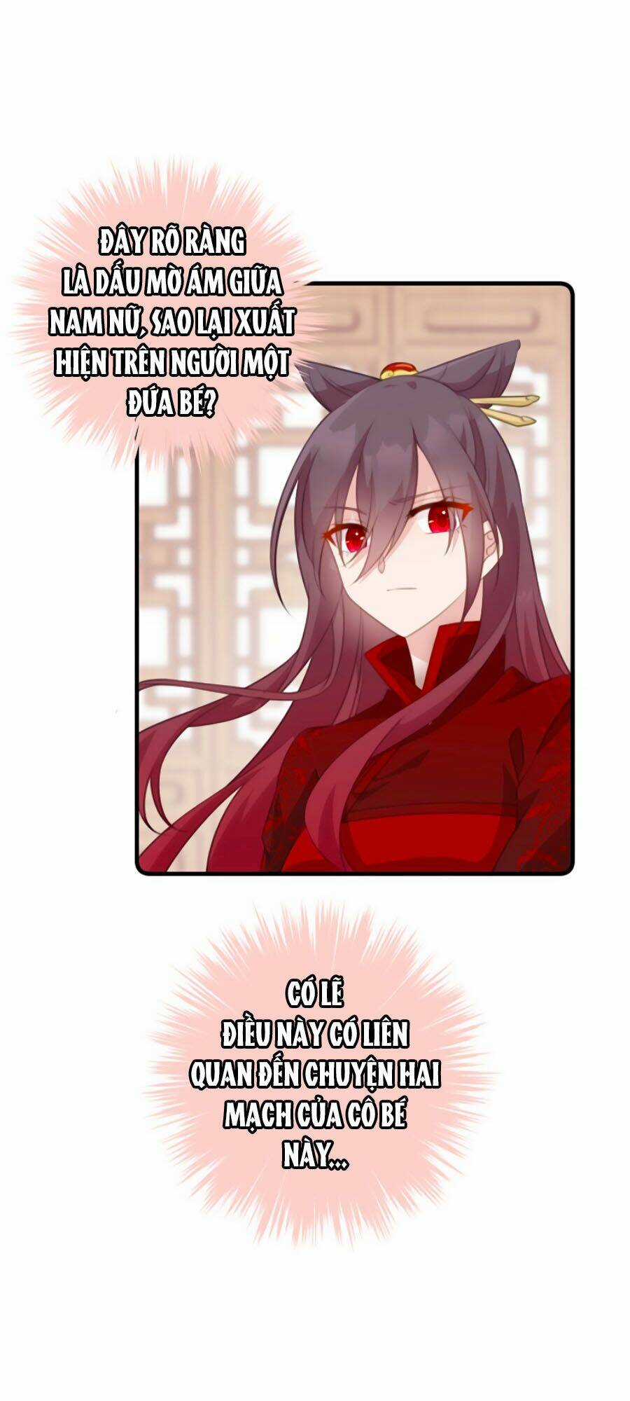 Bạo Sủng Tiểu Manh Phi Chapter 40 trang 18