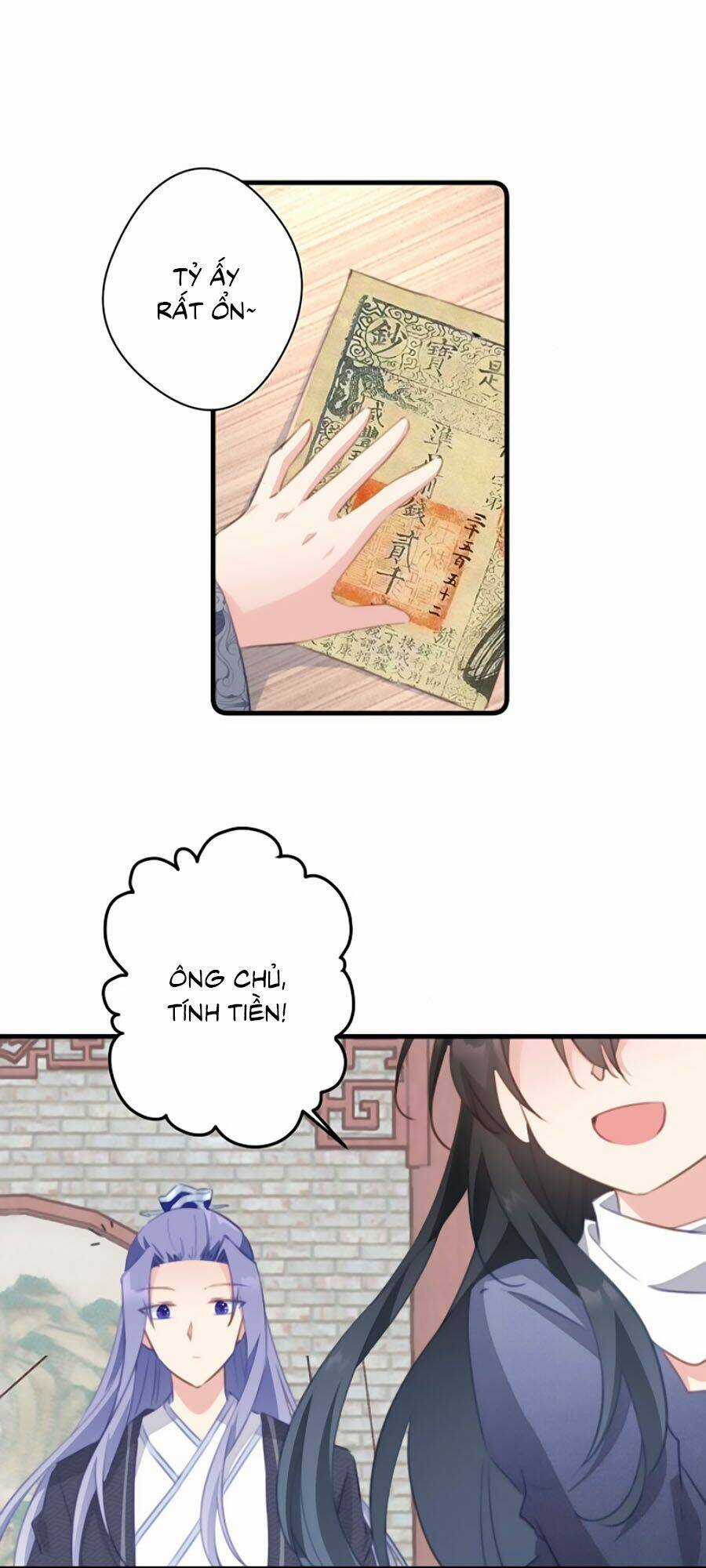 Bạo Sủng Tiểu Manh Phi Chapter 42 trang 22