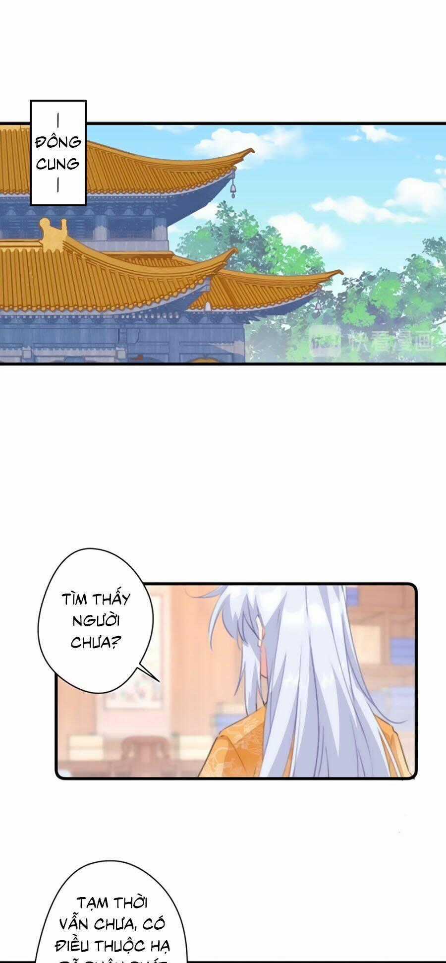 Bạo Sủng Tiểu Manh Phi Chapter 43 trang 0