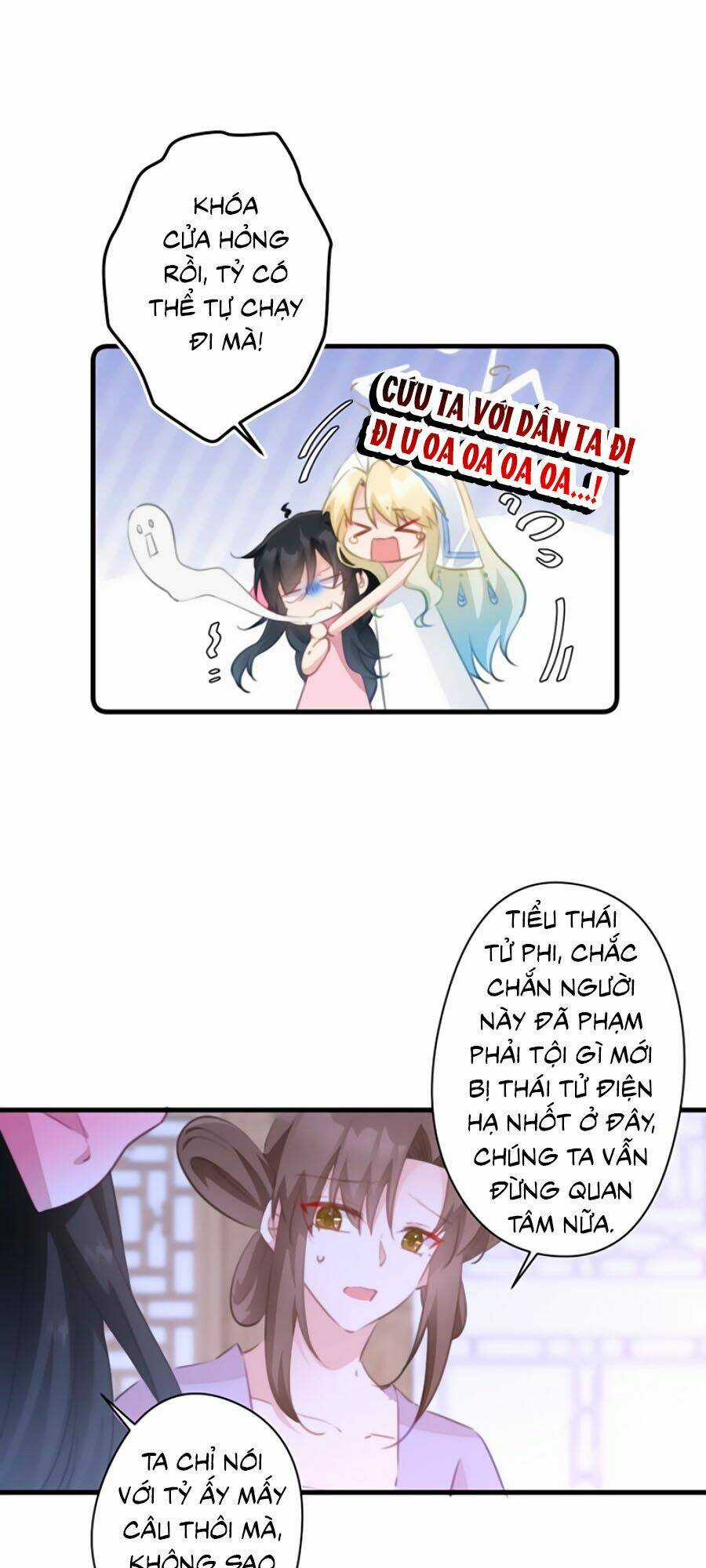 Bạo Sủng Tiểu Manh Phi Chapter 43 trang 14